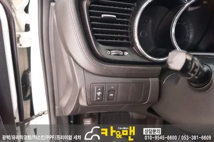 대구 k5 실내랩핑(가죽시트/블랙/티타늄 브러쉬) 시공/ 카앤맨 / 대구 북구 검단동