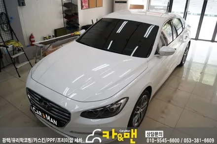 대구 그랜져 ig 루프스킨 시공/카앤맨 / 대구 북구 검단동
