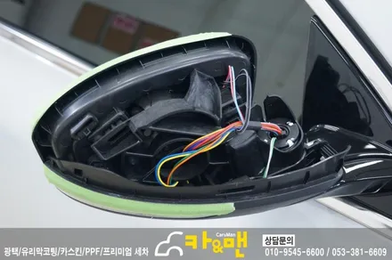 대구 sm6 사이드미러 랩핑(블랙 브러쉬) /카앤맨 / 대구 북구 검단동