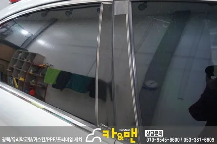 대구 제네시스 b필러 블랙 유광랩핑/ 카앤맨 / 대구 북구 검단동