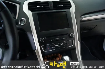 대구 포드 몬데오 실내랩핑 / 카앤맨 / 대구 북구 검단동