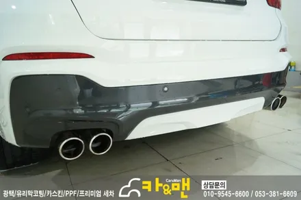 대구 bmw X4 디퓨져 부분랩핑(블랙 유광) / 카앤맨 / 대구 북구 검단동