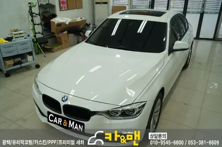 대구 bmw 320d 루프스킨 시공/ 카앤맨 / 대구 북구 검단동