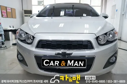 대구 아베오 부분 랩핑(앞트임?) /카앤맨 / 대구 북구 검단동