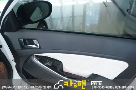 대구 k5 실내 랩핑(사피아노 블랙 가죽 랩핑)시공/카앤맨 / 대구 북구 검단동