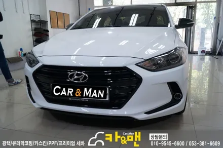 대구 아반떼 ad 루프스킨(하이그로시)/에어덕트 시공 / 카앤맨 / 대구 북구 검단동