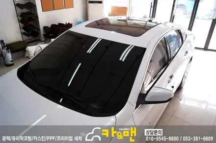 대구 올뉴말리부 루프스킨 시공/카앤맨 / 대구 북구 검단동