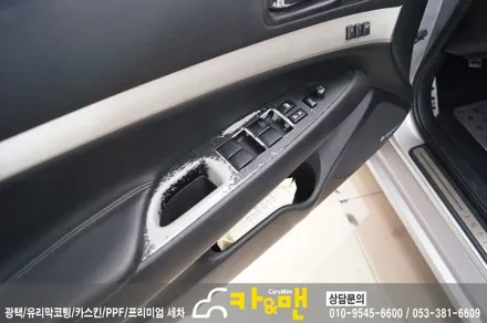 인피니티 g37 실내 까짐, 벗겨짐 실내랩핑으로 해결/윈도우스위치/핸들 블랙카본 시공/카앤맨 / 대구 북구 검단동
