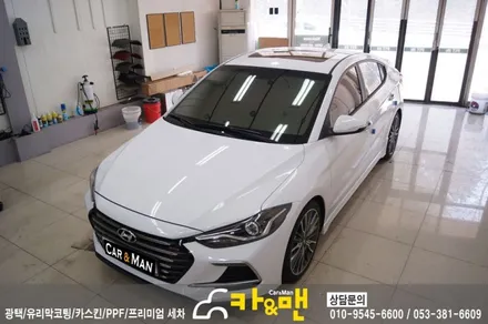 대구 아반떼 스포츠 루프스킨 시공/카앤맨 / 대구 북구 검단동