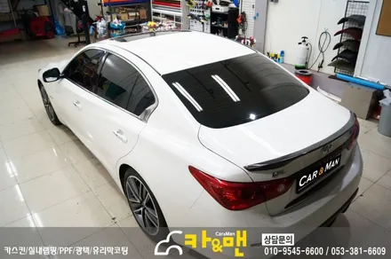 대구 인피니티 q50 루프스킨(하이그로시) 시공/카앤맨 / 대구 북구 검단동