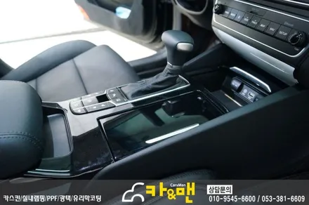 대구 실내랩핑 올뉴k7 카앤맨 / 대구 북구 검단동