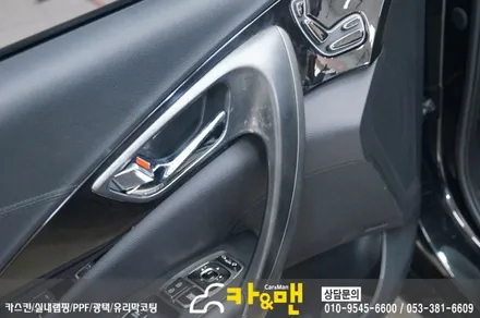 대구 그랜져 hg 도어트림 손잡이/b필러 까짐 랩핑 시공/ 카앤맨 / 대구 북구 검단동