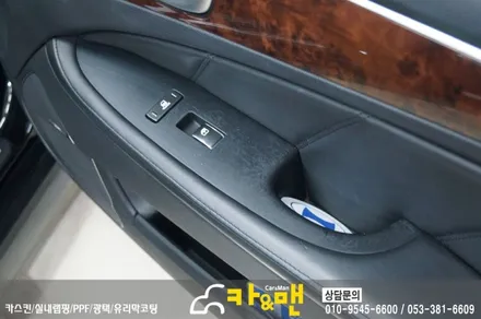 대구 에쿠스 윈도우 스위치 카본 랩핑/카앤맨 / 대구 북구 검단동