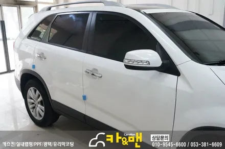 대구 쏘렌토 R 루프스킨(파썬 차량)/스포일러 부분 랩핑 및 윈도우 테두리 랩핑 시공/카앤맨 / 대구 북구 검단동