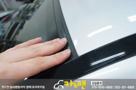 대구 벤츠 c 클래스(w204) 루프스킨 시공/카앤맨 / 대구 북구 검단동