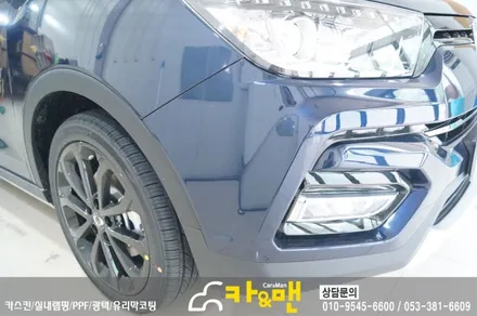 대구 티볼리 신차 ppf 생활보호패키지 시공/카앤맨 / 대구 북구 검단동