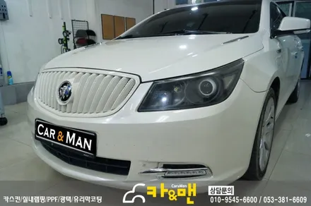 대구 알페온 부분 랩핑(아이라인)시공/ 카앤맨 / 대구 북구 검단동