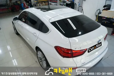 대구 bmw 5gt 루프스킨/사이드미러 부분 랩핑 시공/ 카앤맨 / 대구 북구 검단동