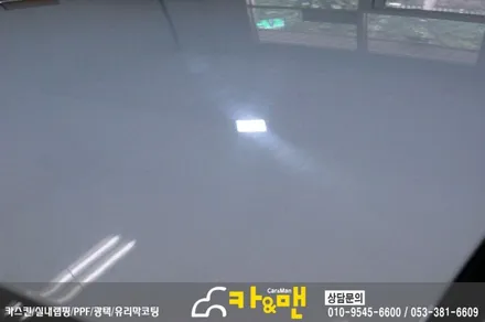 대구 아반떼 md 루프스킨 시공/ 카앤맨 / 대구 북구 검단동