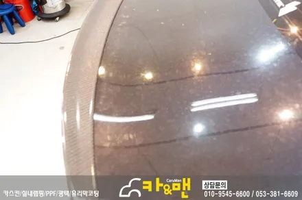 대구 실내랩핑/대구 bmw 5시리즈 F10/520d (티타늄 브러쉬)카앤맨 / 대구 북구 검단동