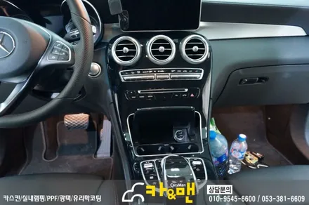 대구 자동차 실내랩핑 벤츠 glc(블랙 브러쉬) 시공 / 대구 북구 검단동