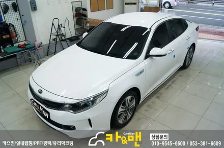 대구 루프스킨 k5 하이브리드 시공/ 카앤맨 / 대구 북구 검단동