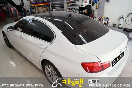 대구 실내랩핑 bmw 5시리즈(블랙 브러쉬)시공/카앤맨 / 대구 북구 검단동