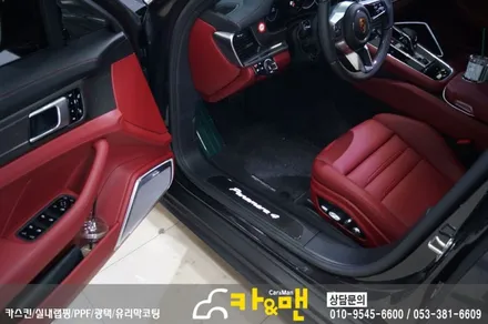 대구 포르쉐 파나메라 4s ppf 생활보호패키지(헤드라이트) 및 바이오카매트 시공/ 카앤맨 / 대구 북구 검단동