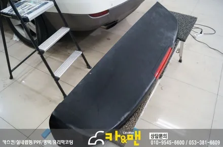 대구 베라쿠르즈 스포일러 부분 랩핑(블랙 카본)시공 /카앤맨 / 대구 북구 검단동