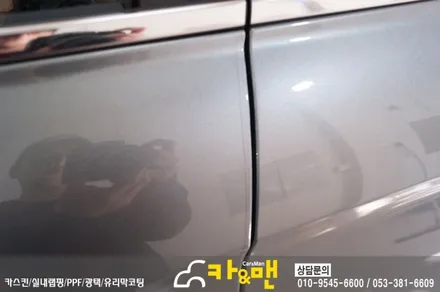 대구 g4 렉스턴 실내랩핑(윈도우 스위치) 시공 카앤맨 / 대구 북구 검단동