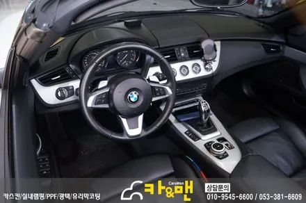 대구 실내랩핑 bmw z4(카본 화이트) 시공/카앤맨 / 대구 북구 검단동