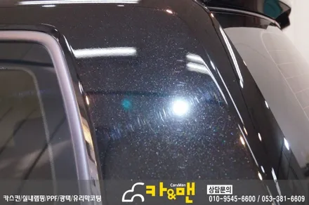 대구 모하비 ppf 생활보호패키지(헤드라이트) 시공/카앤맨 / 대구 북구 검단동