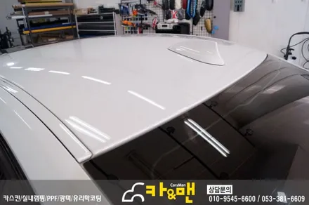 대구 루프스킨 시공 bmw 320d / 카앤맨 / 대구 북구 검단동
