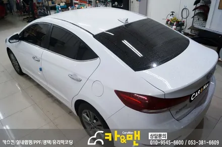 대구 루프스킨 아반떼 ad 시공 / 카앤맨 / 대구 북구 검단동