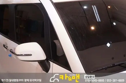 대구 부분랩핑/레이 a필러 부분랩핑 블랙 유광 카앤맨 / 대구 북구 검단동
