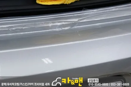 대구 북구 신차 ppf 생활보호 패키지(기아 k7)시공/ 카앤맨 / 대구 북구 검단동
