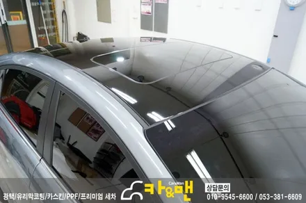 대구 북구 루프스킨 시공 아반떼 ad/카앤맨 / 대구 북구 검단동