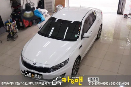 대구 K5 루프스킨(하이그로시) 시공/카앤맨 / 대구 북구 검단동