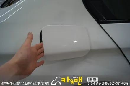 대구 520d ppf 생활보호 패키지/도어스텝 카본 시공/카앤맨 / 대구 북구 검단동