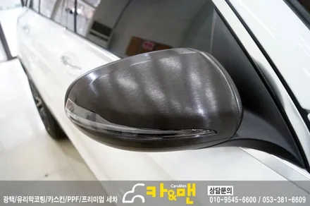 대구 벤츠 GLC 220d 사이드미러 부분랩핑(블랙 브러쉬) /카앤맨 / 대구 북구 검단동