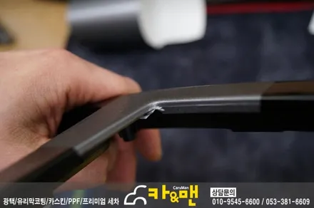 대구 올뉴k7 실내 우드트림 랩핑(스틸 브러쉬)/카앤맨 / 대구 북구 검단동
