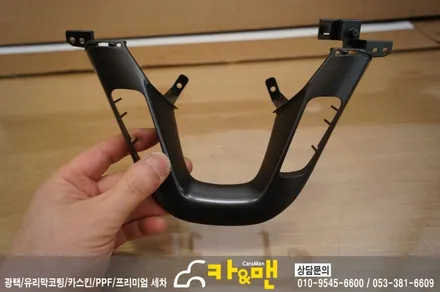 대구 k5 실내랩핑(아이보리/가죽 랩핑) 시공/카앤맨 / 대구 북구 검단동