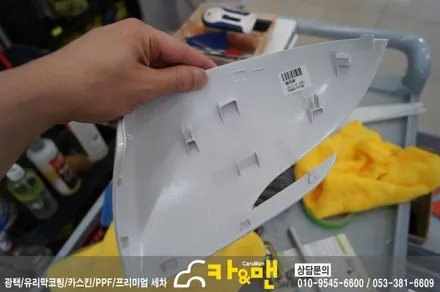 대구 아반떼 스포츠 루프스킨(하이그로시) 및 사이드미러 랩핑 /카앤맨 / 대구 북구 검단동