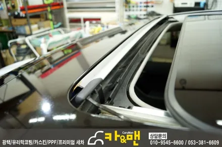 대구 아반떼 md 루프스킨 제거 및 재시공/ 카앤맨 / 대구 북구 검단동
