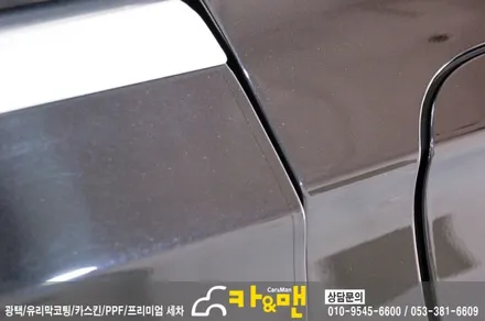 대구 벤츠 cla ppf생활보호패키지 시공/ 카앤맨 / 대구 북구 검단동