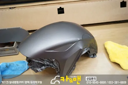 대구 바이크 랩핑(혼다 ctx 700/차콜 무광 메탈릭)시공/ 카앤맨 / 대구 북구 검단동