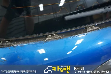 대구 미니쿠퍼 s 전체(?) 랩핑(미드나잇 샌드 매트 메탈릭) 시공/카앤맨 / 대구 북구 검단동