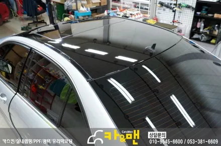 대구 벤츠 c 클래스(w204) 루프스킨 시공/카앤맨 / 대구 북구 검단동