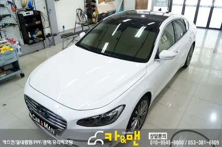 대구 그랜저 ig 루프스킨 시공/카앤맨 / 대구 북구 검단동