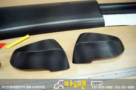 대구 bmw 5gt 루프스킨/사이드미러 부분 랩핑 시공/ 카앤맨 / 대구 북구 검단동